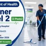 department-health-cleaner-level-2-heidelberg-hospital-2026-780x470.jpg (2)